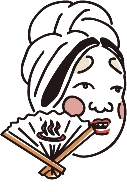 群馬の妖怪 オタフク